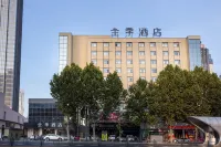 JI Hotel (Lianyungang Xugou) Hotel a Lianyungang
