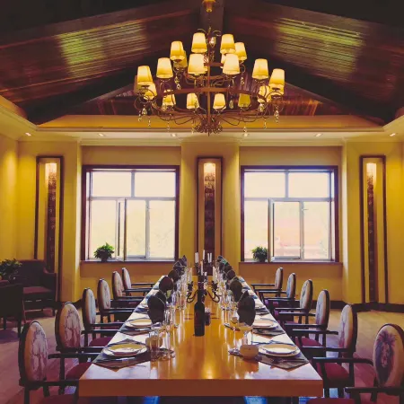 Heishantou Wetland Holiday Hotel
