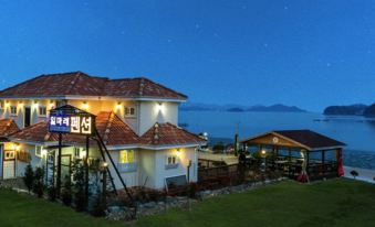 Ilmare Pension Namhae