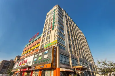 Greentree Inn (Town Center Store, Zhangpu Town, Kunshan) Hotels in Kunshan