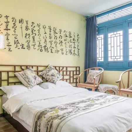 Banduo Youlian Hostel