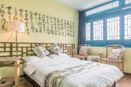 Banduo Youlian Hostel