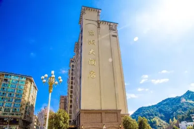 Donghu Hotel فنادق في شَونينغ