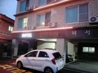 Jungmun Haesung Parktel - Pet friendly