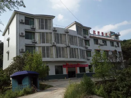 loquat garden farm Отели рядом с достопримечательностью «Dongjiang Lake Tourist Area»