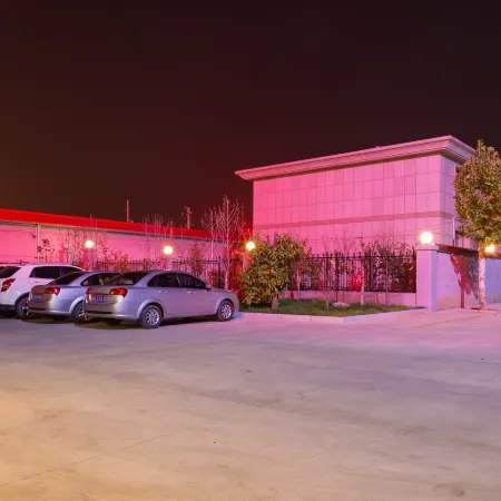 Huayi Collection Hotel (Pingding Guangyang Road Shanxi Yangquan Normal College)
