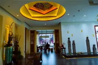 Yanhe Gallery Tianjie Hotel
