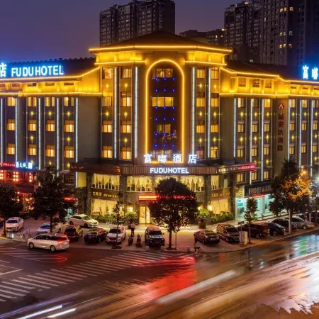 Fudu Hotel (Dongyang City Center)