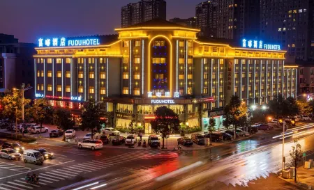 Fudu Hotel (Dongyang City Center)