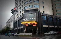 Yuhong International Hotel