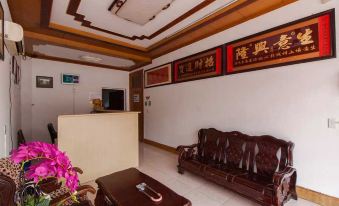 Wuxi Dingcheng Business Hotel