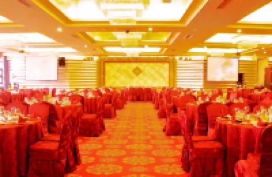 Guanhao International Hotel
