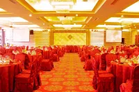 Guanhao International Hotel