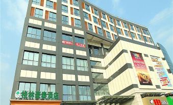 GreenTree Inn (Taizhou Old Street Fengchenghe Branch)