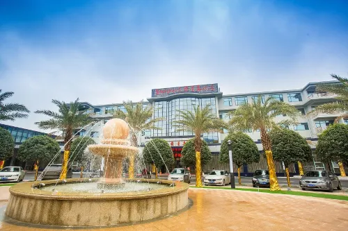 Starshar Hotel Hotels in Dong’an