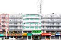 Vatica Hotel (Hefei Linquan Road Anhui Grand Market) Hotels in Hefei