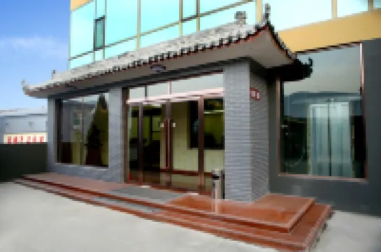 Lin County Siji Hotel