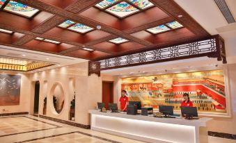 Yitingzhenshe Hotel (Beijing Qianmen)