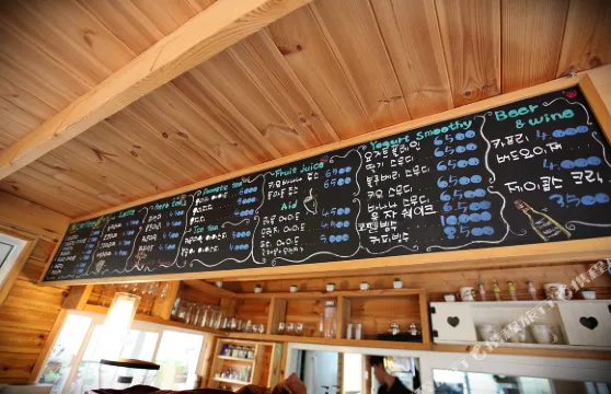 華川郡愛的農場露營住宿