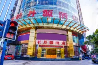 Mudanyuan Hotel