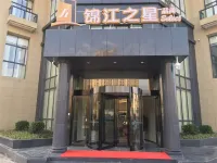 Jinjiang Inn Select (Yancheng Jinfeng South Street) Hotellit kohteessa 