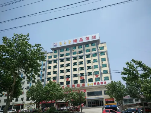 Mongyin 5 plus 2 boutique hotel - Desayuno