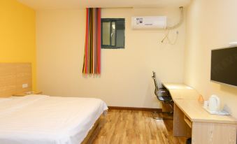 7 Days Inn (Ruichang Pencheng East Road)