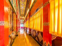 香格里拉都吉呢咪藏文化主题酒店 - 公共区域