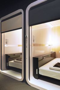 福岡のカプセルホテルを宿泊予約 21年おしゃれ おすすめランキング Trip Com