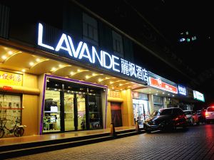 Lavande Hotel (Guangzhou Ximenkou Metro Station)