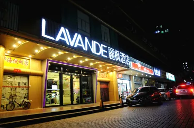 Lavande Hotel (Guangzhou Ximenkou Metro Station)