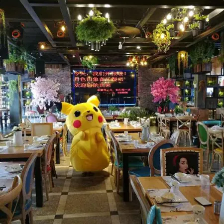 Jing'an Hostel