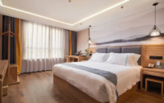 運河時光酒店（無錫南禪寺南長街店）