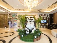 熊猫王子文化酒店(成都南站店) - 公共区域