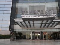 上海美兰湖国际会议中心 - 酒店外部