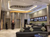 โรงแรมอีซิเกอ