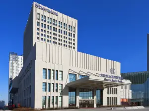 Alberghi Premium a Daqing: le opzioni più popolari