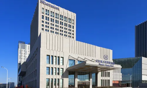 Sheraton Daqing Hotel