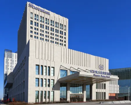 Sheraton Daqing Hotel Hoteles en Daqing