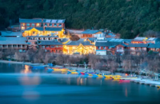 Wuhu Muyun Mountain Villa