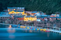 Wuhu Muyun Mountain Villa Hotel in zona The Lover's Beach