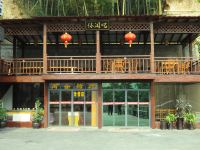 衡阳福临登山酒店