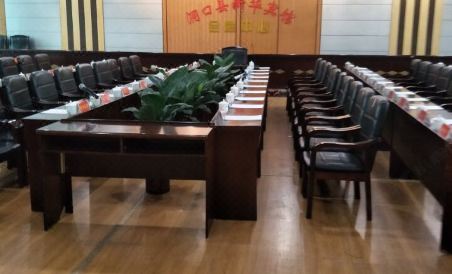 Dongkou Xinhua Hotel - Housity