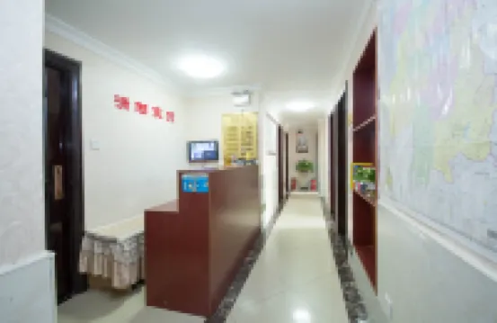 Changsha Xiaoxiang Hotel