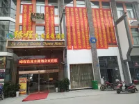 Lvcheng Garden Theme Hotel