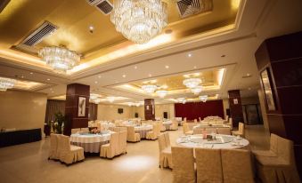 Xuzhou Fubo Holiday Hotel