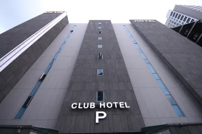 Club Hotel Отели в г. Пусан