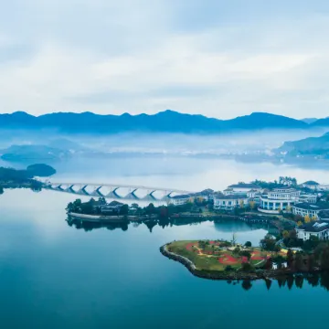 GRAND NEW CENTURY RESORT Siming Lake Yuyao