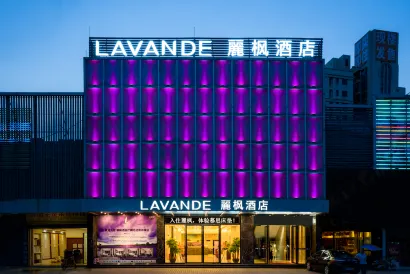 Lavande Hotel (Guangzhou Huadu Sunac Resort)
