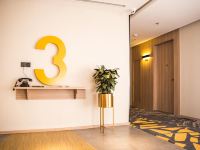 漫居印象酒店(成都西站青羊万达店) - 公共区域